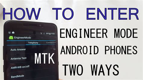 engineer mode smart card|android engineer mode unlock.